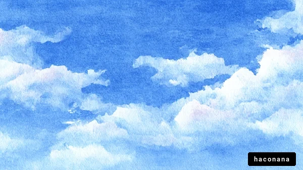 青空と雲の水彩画