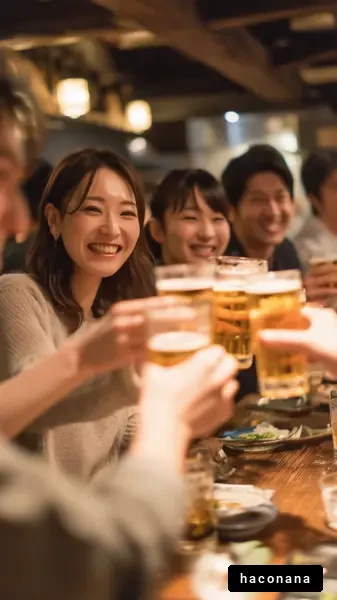 楽しい仲間との乾杯