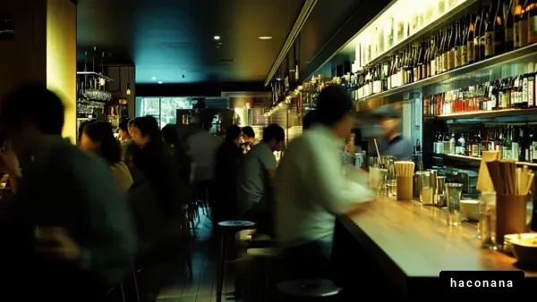 賑やかなバーの風景