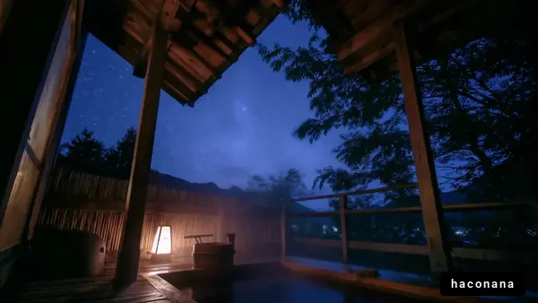 星空が見える露天風呂
