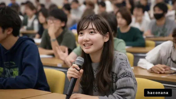 授業中の学生と質問