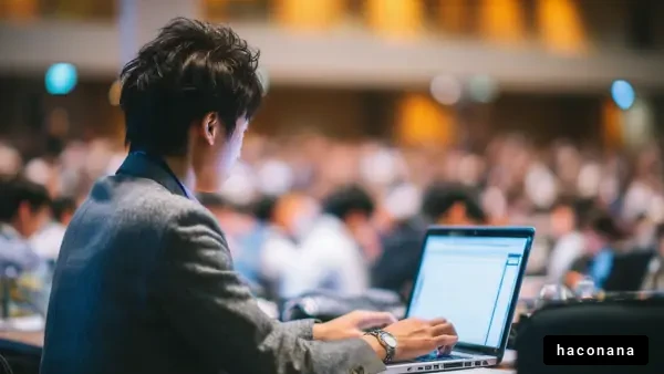 ビジネスシーンでの学び