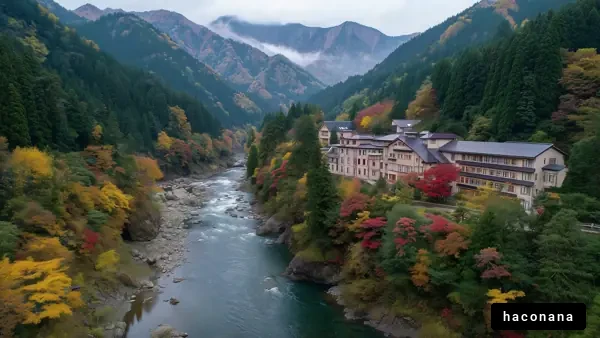 美しい秋の山々風景