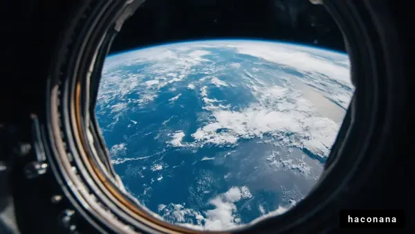 宇宙から見た地球