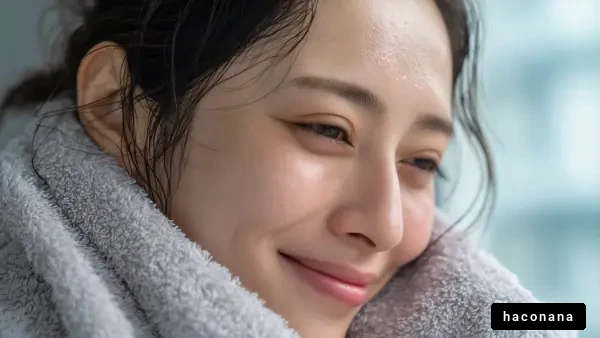 リラックスする女性の表情