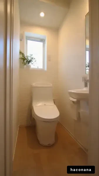 明るいトイレのインテリア