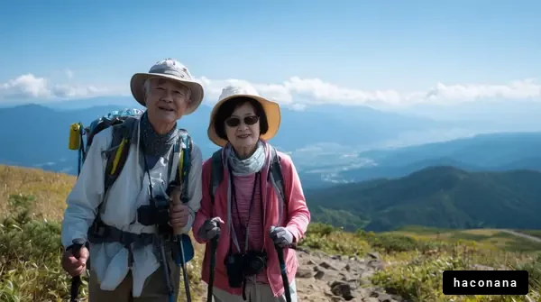 高齢者のハイキングを楽しむ姿