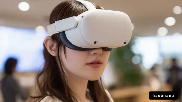 VRヘッドセットを装着した女性