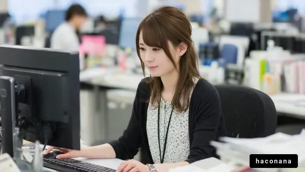 オフィスで働く女性