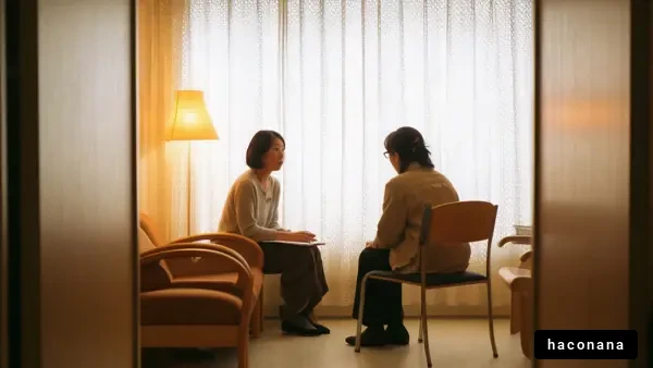 相談室でのカウンセリング