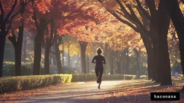 秋の公園でランニング