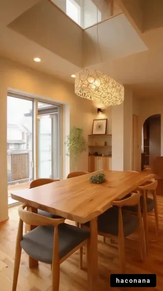 シンプルなダイニングルーム