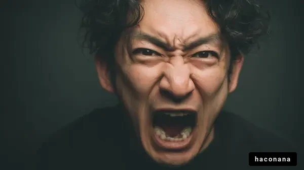 叫ぶ男性の表情