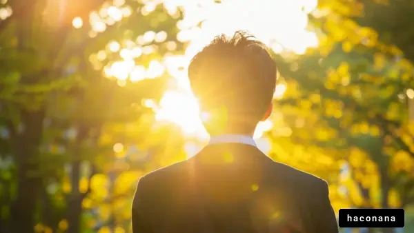 夕日の中のビジネスマン