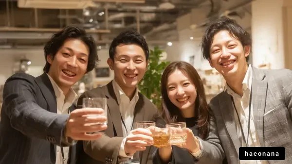 楽しい仲間との乾杯