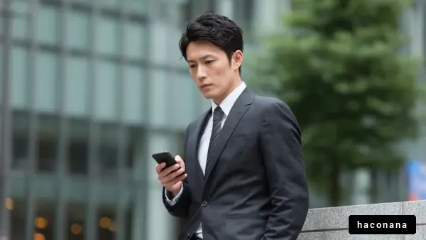 ビジネスマンが外で待機