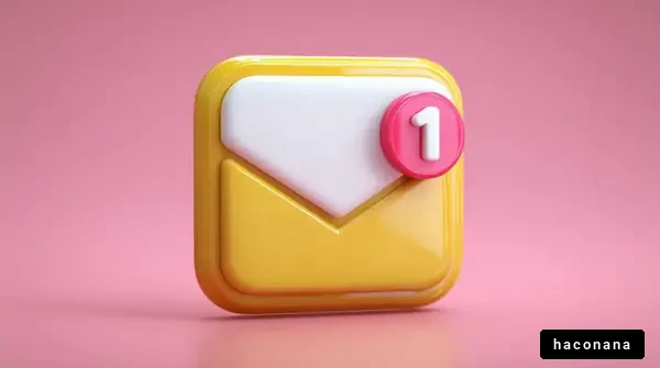 メール通知アイコンの画像