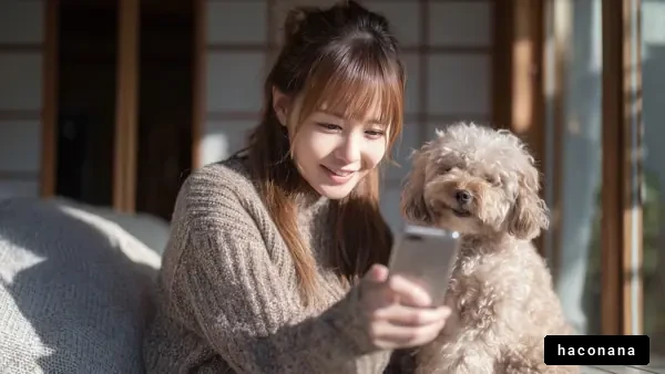 犬と過ごす穏やかな時間