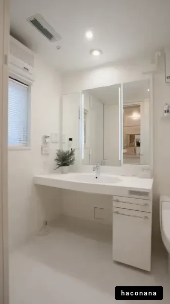 モダンなバスルームのデザイン