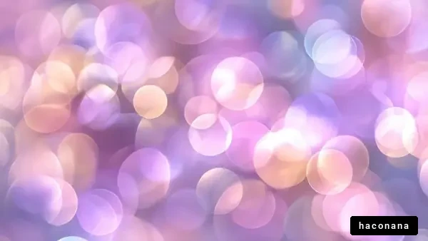 幻想的な光のエフェクト