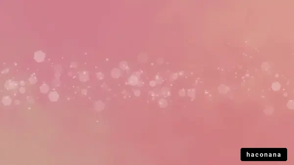 淡いピンクの背景