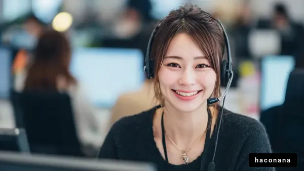 カスタマーサポートの女性