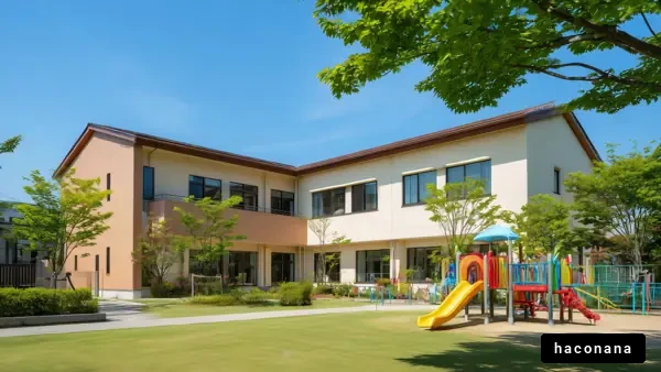 明るい園庭の風景