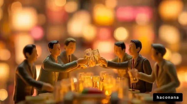 楽しむ人々のミニチュア