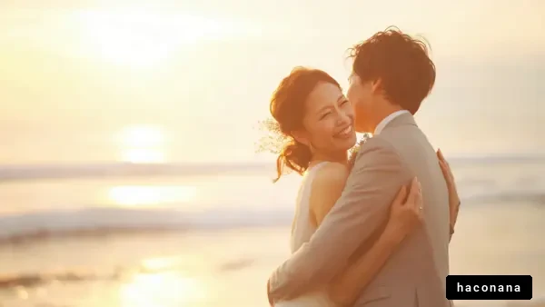 海辺の幸せなカップル