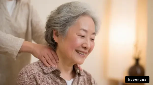 高齢者の癒しの瞬間