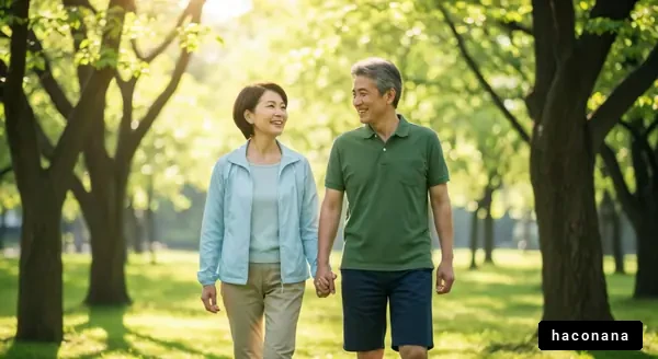 公園で散歩する夫婦