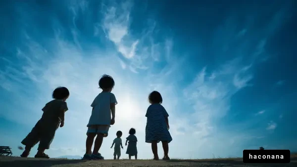 子どもたちの思い出