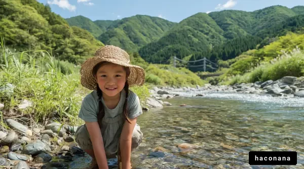 自然を楽しむ子ども