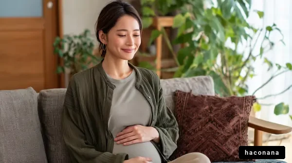 妊娠中のリラックスした女性