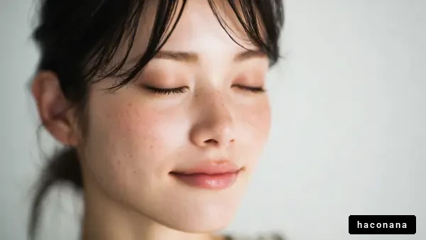 穏やかな表情の女性