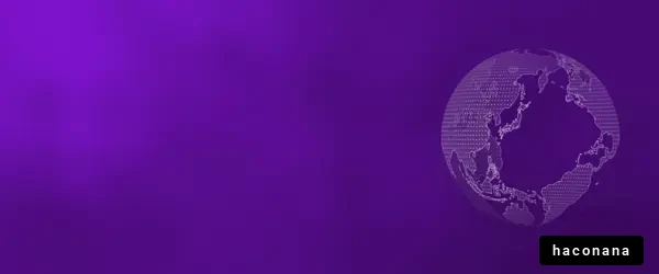 紫色の地球儀背景