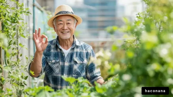 元気なおじいちゃんの笑顔
