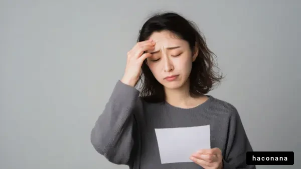 悩む女性のポートレート