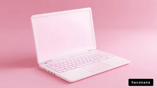 ピンクのノートパソコン