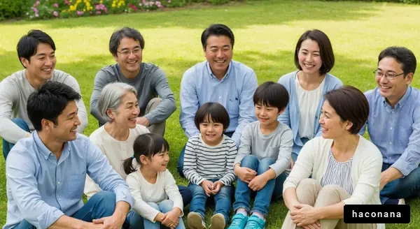 家族の笑顔が溢れる風景