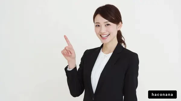 明るく指を指す女性のビジネスシーン
