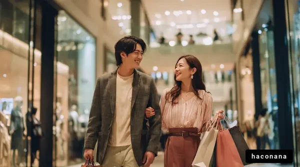 ショッピングを楽しむカップル
