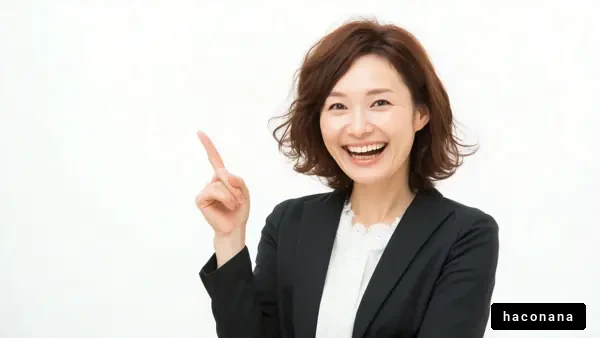 ビジネスシーンでの笑顔