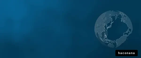 青い背景の地球儀