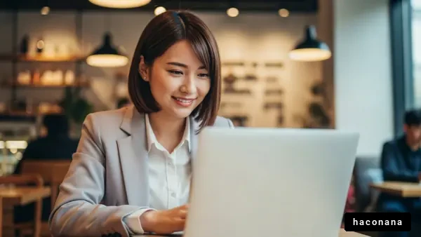 カフェで仕事をする女性