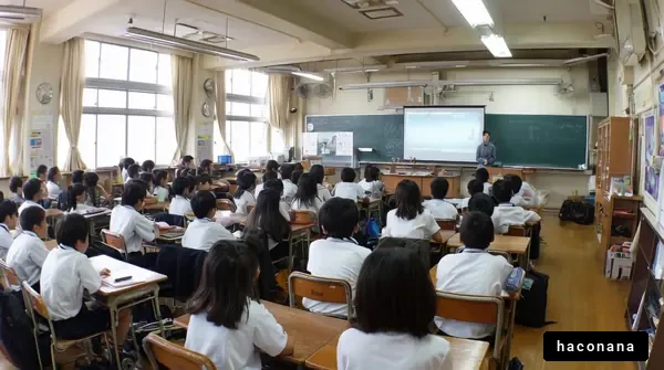 教室での授業風景