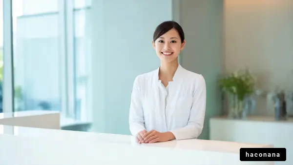 明るい笑顔の女性スタッフ