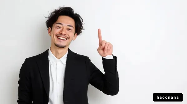 ビジネスでの成功を指示する男性