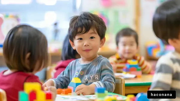 子どもたちの楽しい時間
