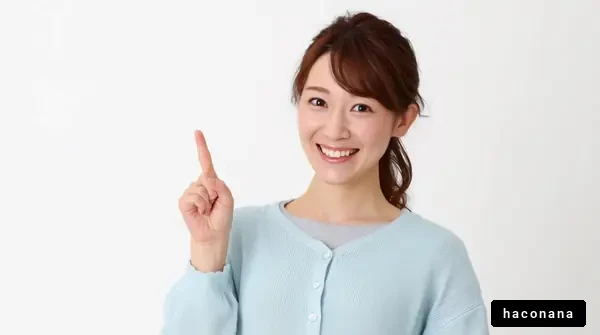 笑顔の女性と指さし